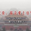 澳门6合和彩官网开奖时间结果180期