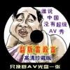 signal是啥意思?